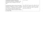 create seo optimize amazon fba product listing